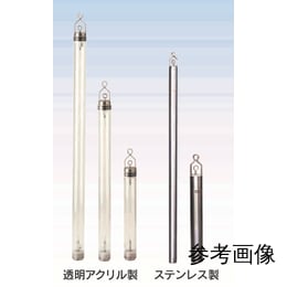 地下水採水器　アクリル　UA-200