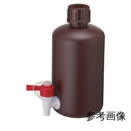 【販売終了】細口びん 茶色 コック付 10L 0304BR