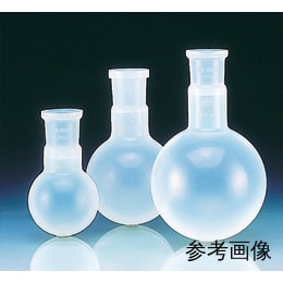 丸底フラスコ PFA製 250mL