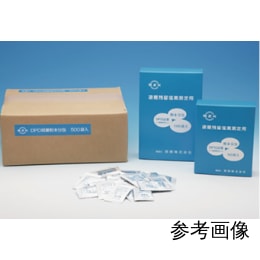【超目玉枠】 / TryWinZ 東京硝子器械 - TGK DPD試薬 500回分 粉末分包 No.1 研究開発用品