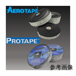 AEROTAPE® エアロテープ 断熱粘着 厚み3mm×幅25mm×長さ10m