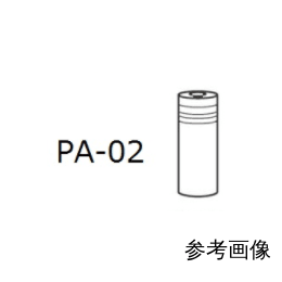 ピペットエイドXP用交換部品 ゴムインサート PA-02 2個入