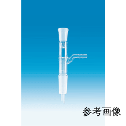 Fine共通摺合減圧用アダプター 直管 中管付 吸引口φ8付 上部雌19/38 下部雄19/38