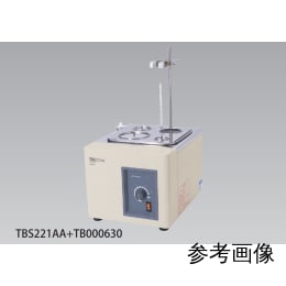 バスケットふた TB000630水バス/油バス兼用