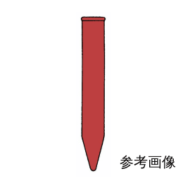 遠心沈でん管 茶 円錐 13mL 58060CTF15-N