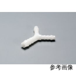 コネクター Y型異径継手 YRS-0608 10入