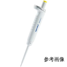 TGK - 東京硝子器械 TryWinZ / Eppendorf Reference®2 F 1ch 固定 10μL