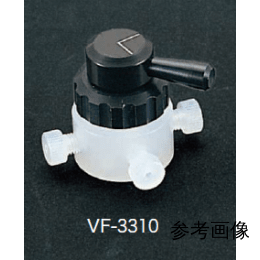 手動バルブ 3方 VF-3320 φ2mm