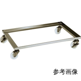 容器専用台車 角型 SUS製 CCL-2D 545×375