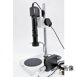【販売終了】マイクロズームスコープシステム IZ-6N-130CM