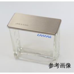 二槽式展開槽 100×100 ステンカバー付