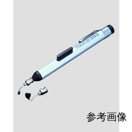 ベントノズル1.1mm