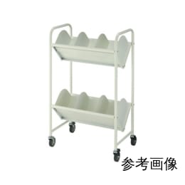 ラックワゴン 225-31