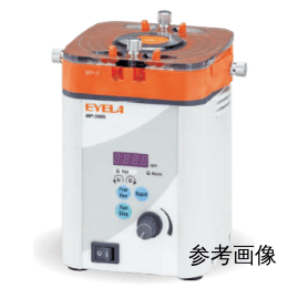 定量送液ポンプ MP-3001