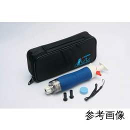 北川式ガス採取器 AP-20G 緑