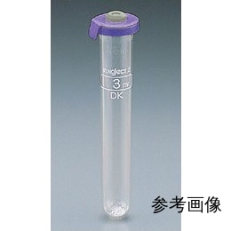 ベノジェクトII VP-H050K 100本 cII