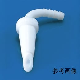 PTFE連結用アダプター曲げ 19/28×φ6 F-5006-009