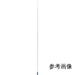 NM標準温度計 2号 47~101℃
