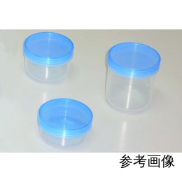 UG軟膏瓶 UVカット 24mL 100個入