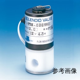 電磁弁 PTFE2方メス DC24V FSS-0306NO F-2366-003