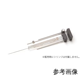 ハミルトン チャニー アダプター CH 14700