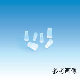 【販売終了】極小シリコン栓 No.S-7 10個入