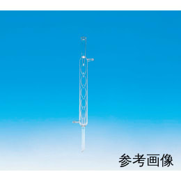 【販売終了】冷却器 アリン氏 球入 150mm