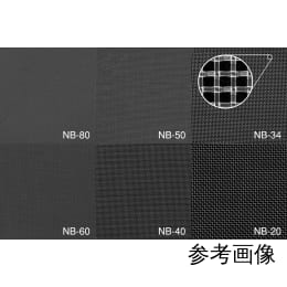 野中理化器製作所 丸型木枠ふるい φ100mm×H60mm 100Mesh 1060