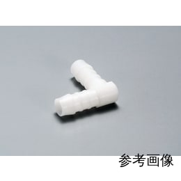 コネクター L型ホース継手 WS-14 10入