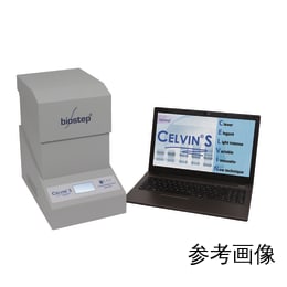 【販売終了】ケミルミ蛍光イメージング Celvin® S 420
