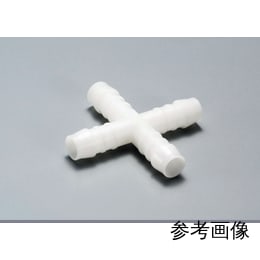 コネクター クロス型 ホース継手 KS-04 10入