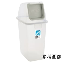 分別ユニバーサルペール 65L オープンフタ