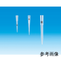 【販売終了】活性炭フィルターチップ 200 未滅菌
