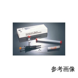 交換用ガラス毛細管 10μL 20cm