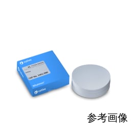 定量ろ紙 #41 60mm 100枚