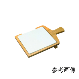 【販売終了】軟膏板磁器製木柄付 150×150mm
