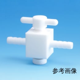 PTFE 竹の子型2方バルブ φ10 F-2222-003