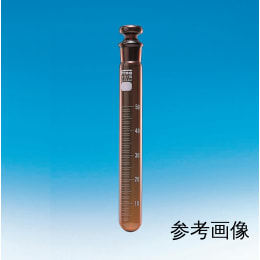 Fine透明共通摺合共栓試験管 25mL 茶褐色 目盛付 栓15/25 10入