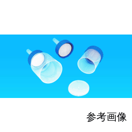 分析テストフィルターロート 145-0020 50入