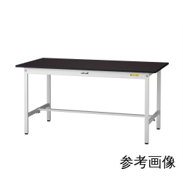 ワークテーブル 固定式 SLM-1275-BRW