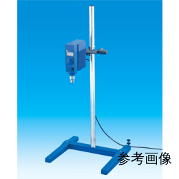 撹拌機用ボスヘッド R270