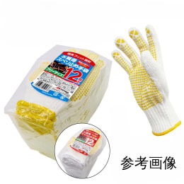 お買得スベリ止め手袋 フリー 袋入 12双