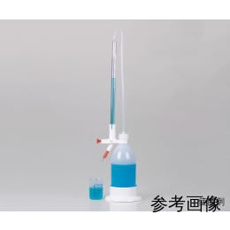自動ビュレット 25mL 飛散防止加工