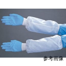 クリーン腕カバー 手首ニット N103/B 青 L 10双