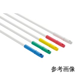 HPアルミ柄 200mm グリップ 緑