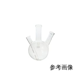 柴田科学 SPC二口丸底フラスコ 300mL 031100-15300