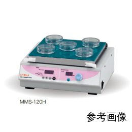 振盪機 マルチシェーカー MMS-120H・220H、MMS-1020型 振盪機 マルチシェーカー(旋回) MMS-220H