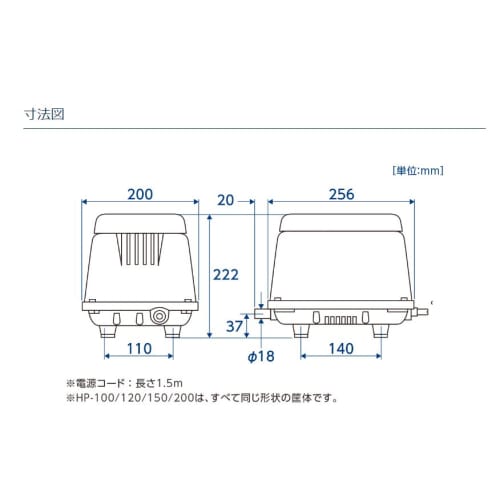 TGK - 東京硝子器械 TryWinZ / エアー ポンプハイブロー HP-120