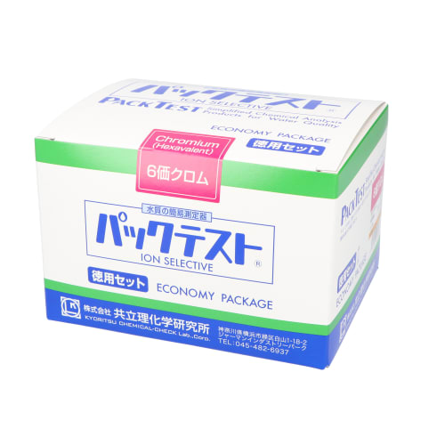 TGK - 東京硝子器械 TryWinZ / パックテスト®徳用セット 6価クロム