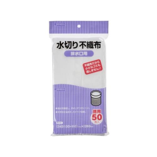 OIFU3体マグネットクローズトリソケットボックスの置物 薄 OIFU3体マグネットクローズトリソケットボックスの置物 薄